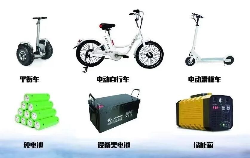 鋰<a href='http://m.58rom.com' title='電池海運(yùn)' >電池海運(yùn)</a>出口